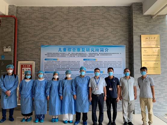 微信图片_202209261917287